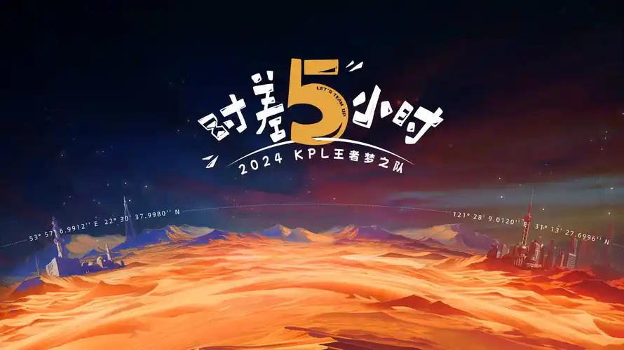长夜将明 热播电视剧全集手机免费在线观看
