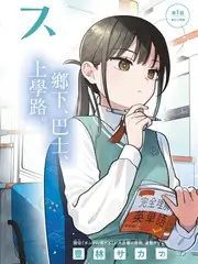 厨房里的旅行 美食综艺在线观看