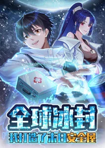 纸上江湖 国漫武侠全集免费在线观看